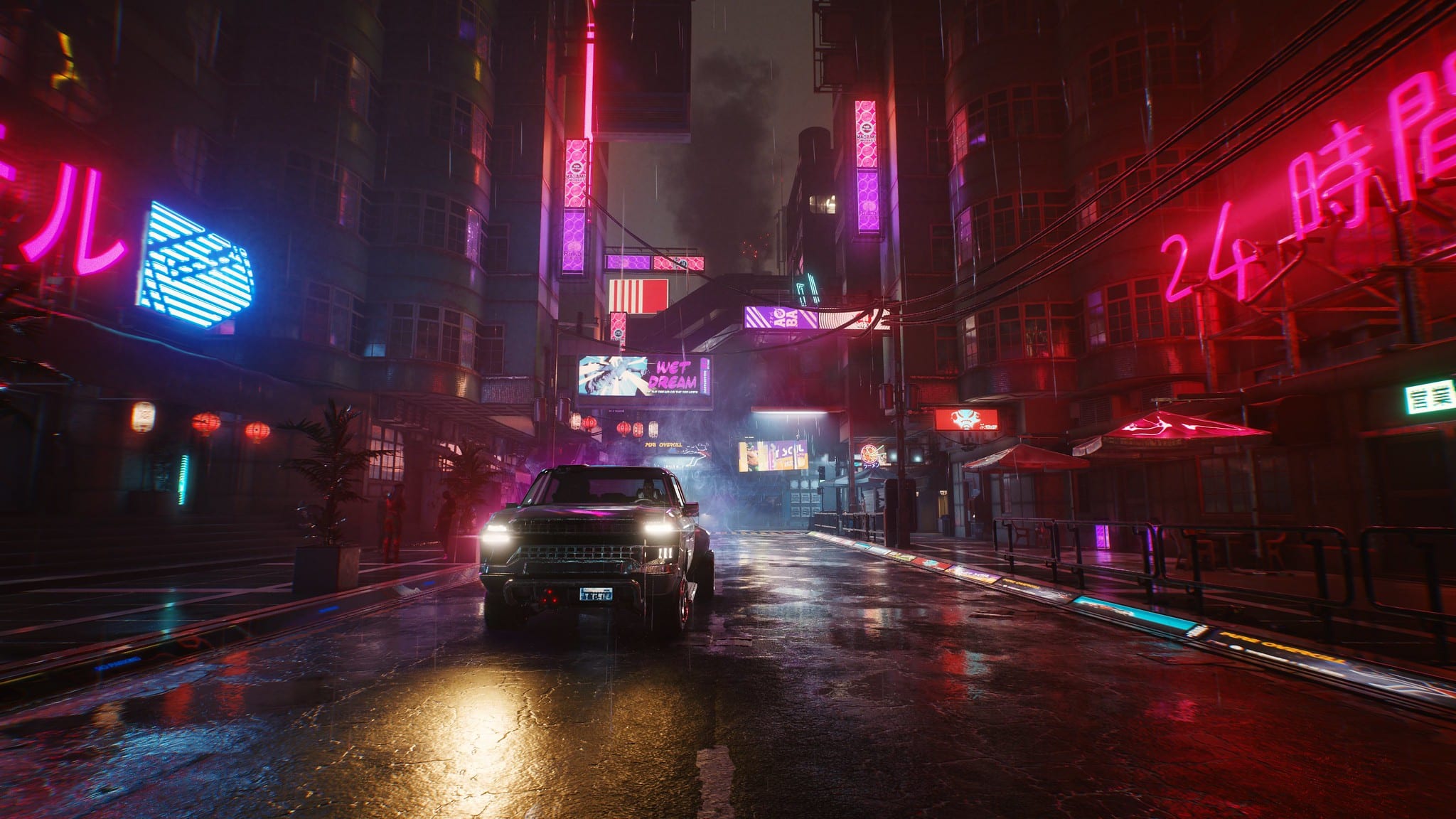 Cyberpunk 2077 Spielwelt