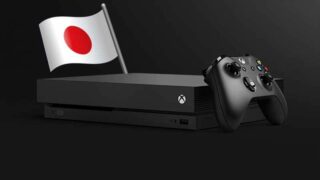 Xbox One X