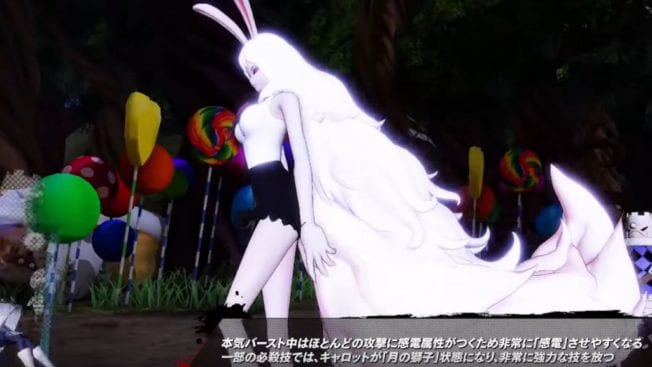 One Piece Pirate Warriors 4 Charakter Trailer Zu Carrot Und Jinbei Veroffentlicht