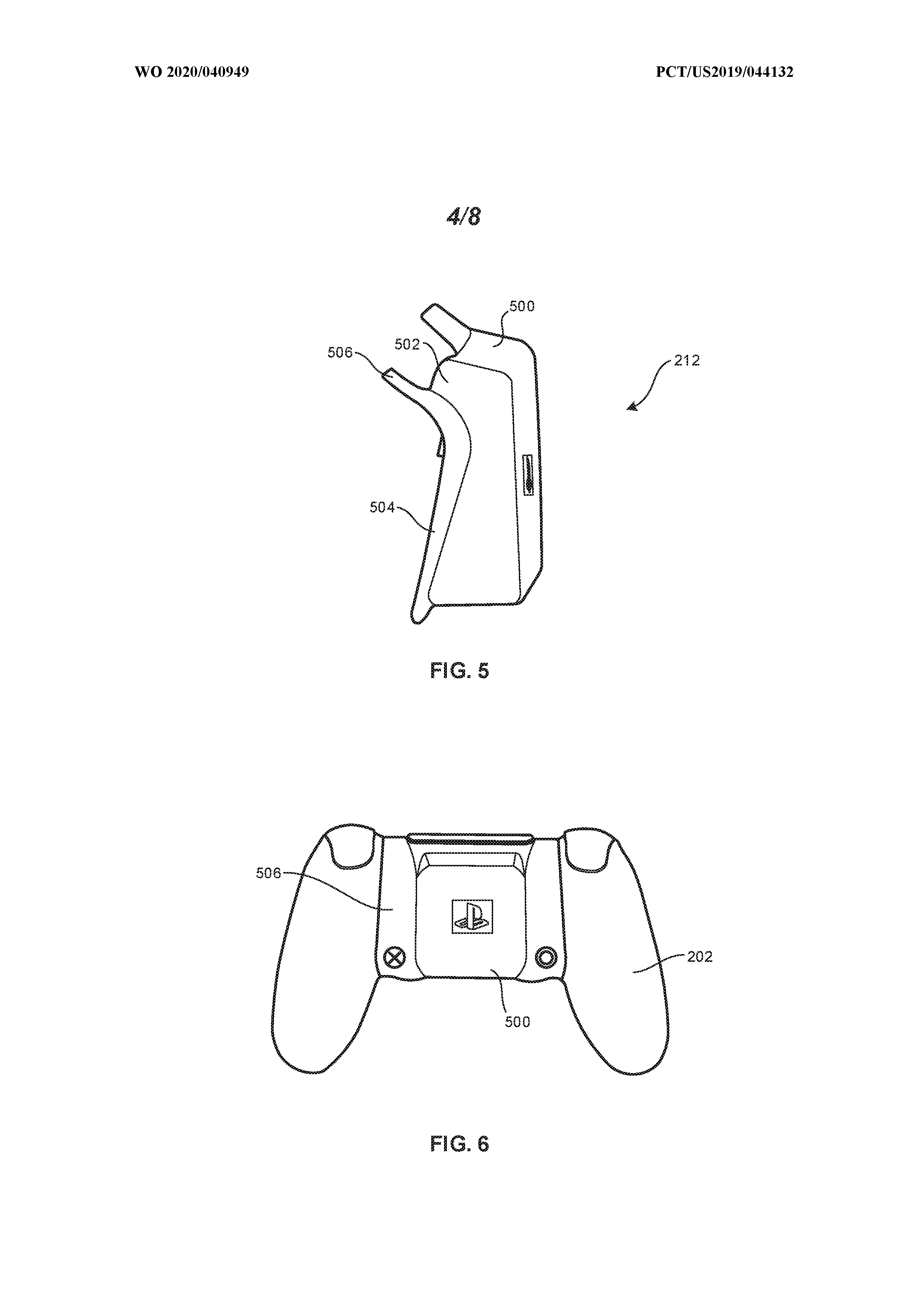 PS5 Controller Patent