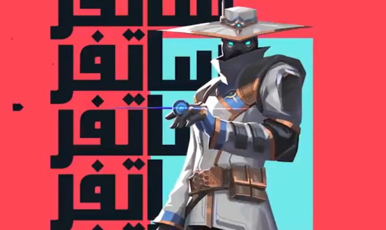 Cypher Valorant