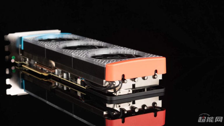 Galax GeForce RTX 3090