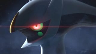 Pokémon Legends Arceus - Arceus Mysteriöses Pokémon - Kopf