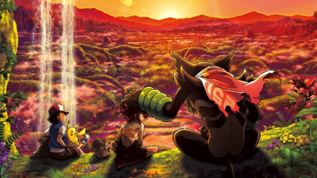 Pokemon Film 23 Geheimnisse des Dschungels