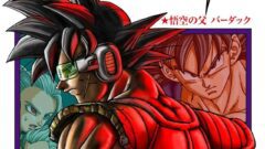 Dragon Ball Super Manga-Kapitel 82 Son-Goku Bardock