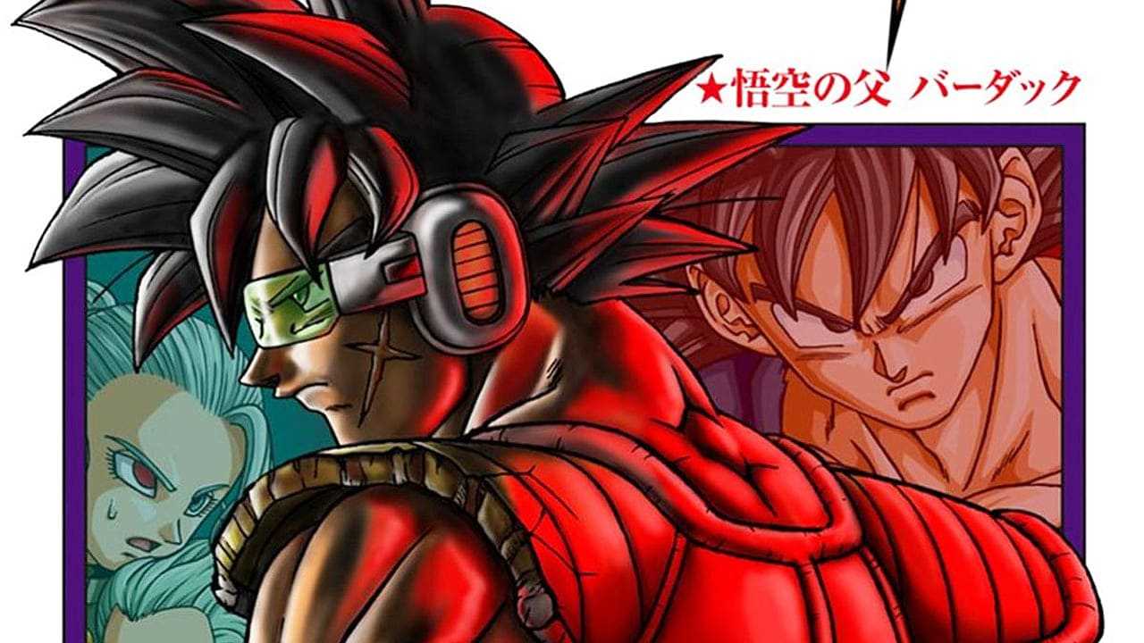 Dragon Ball Super Manga-Kapitel 82 Son-Goku Bardock