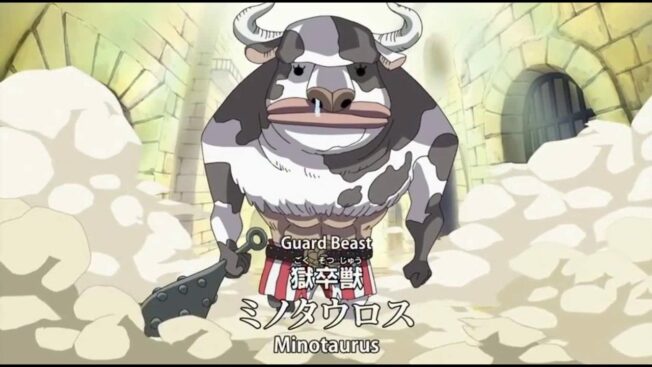 Minotauros, Minozebra, Minorhinoceros, Minokoala, Minochihuahua (One Piece, Anime): Erwachte Zoanfrüchte, Wächterbestien, Impel Down
