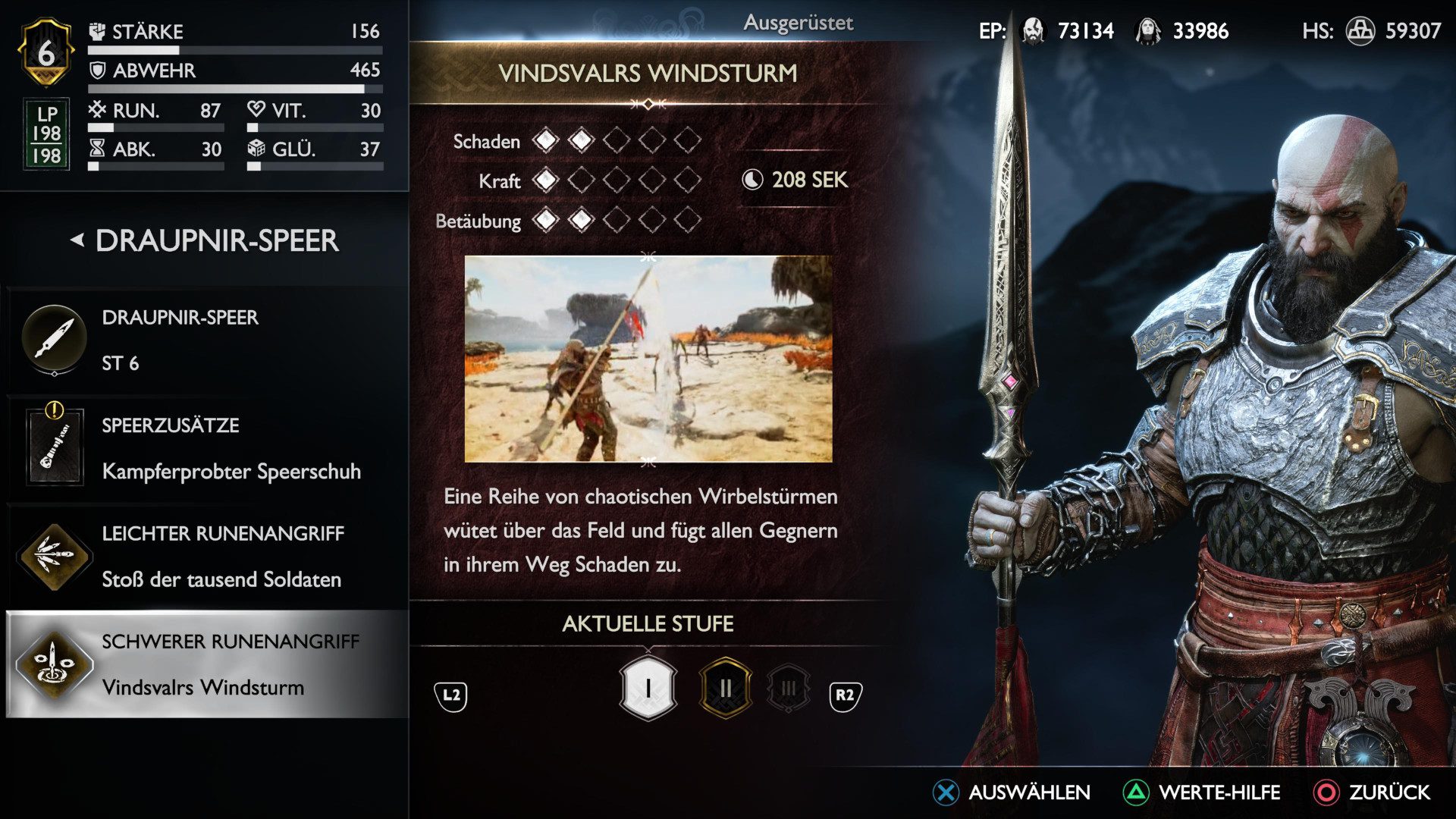 God Of War Beste Runen Angriffe God of War Ragnarök: Wo finde ich schwere Runenangriffe für jede Waffe