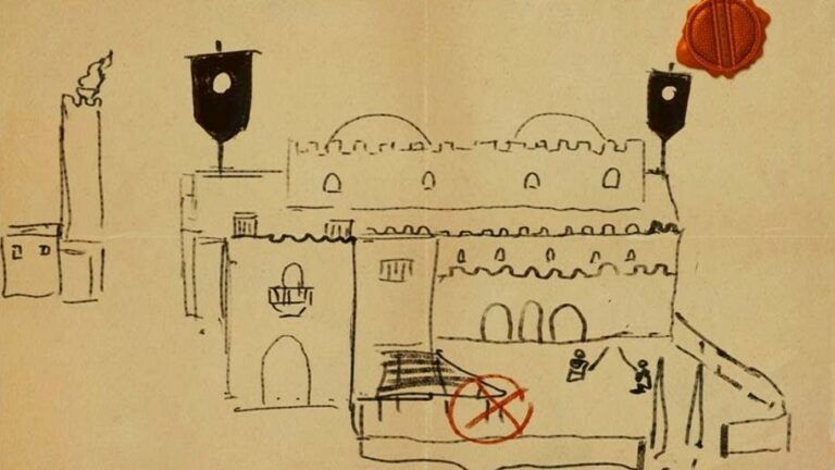 Assassin´s Creed Mirage: Wo ihr das Rätsel Gerechte Belohnung findet